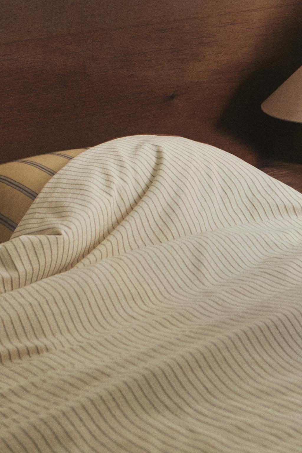 Полосатое хлопковое одеяло с эффектом мятости