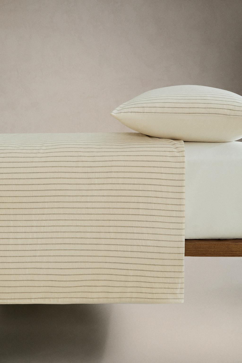 Полосатое хлопковое одеяло с эффектом мятости