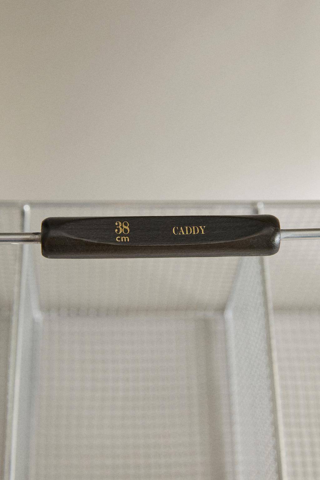 Корзина-органайзер из металла