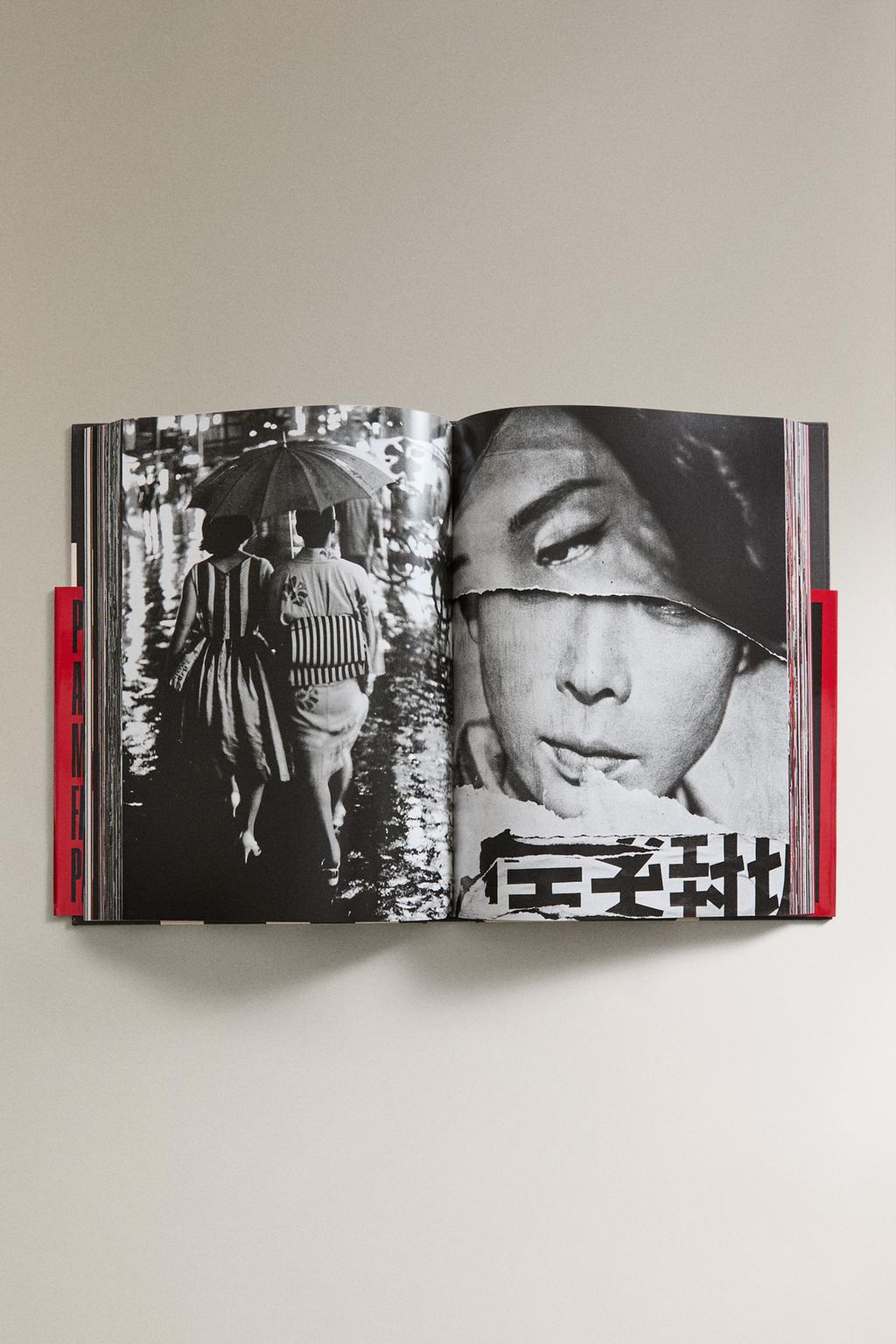 Книга уильяма кляйна