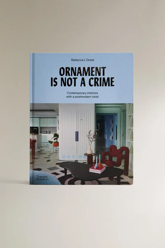 Книга орнамент — не преступление