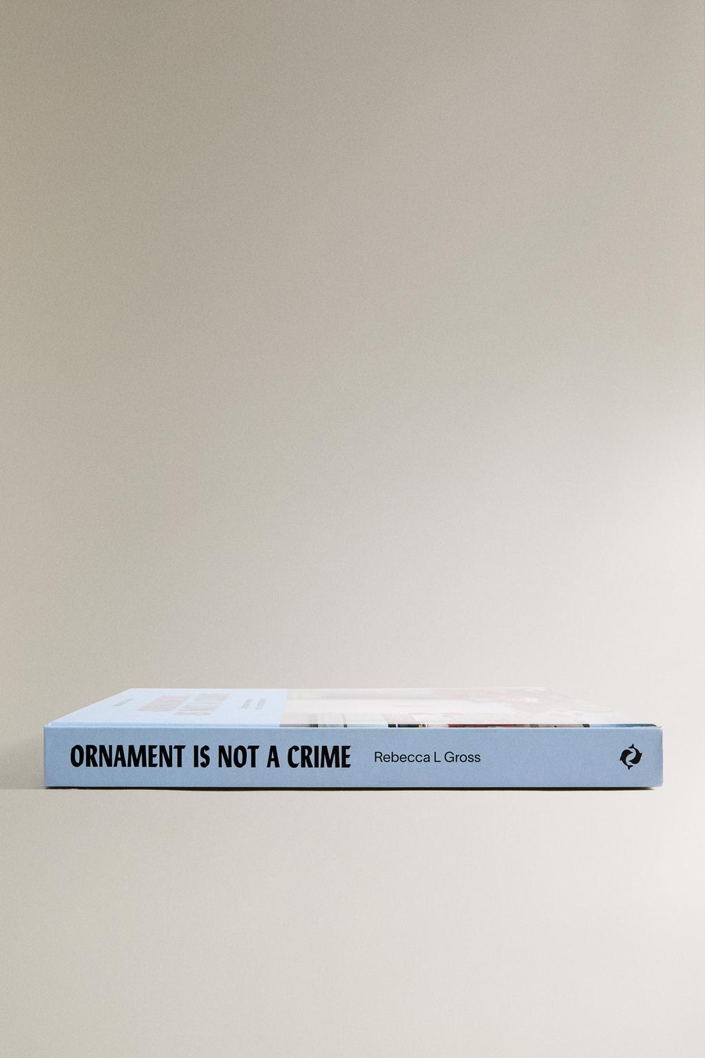 Книга орнамент — не преступление