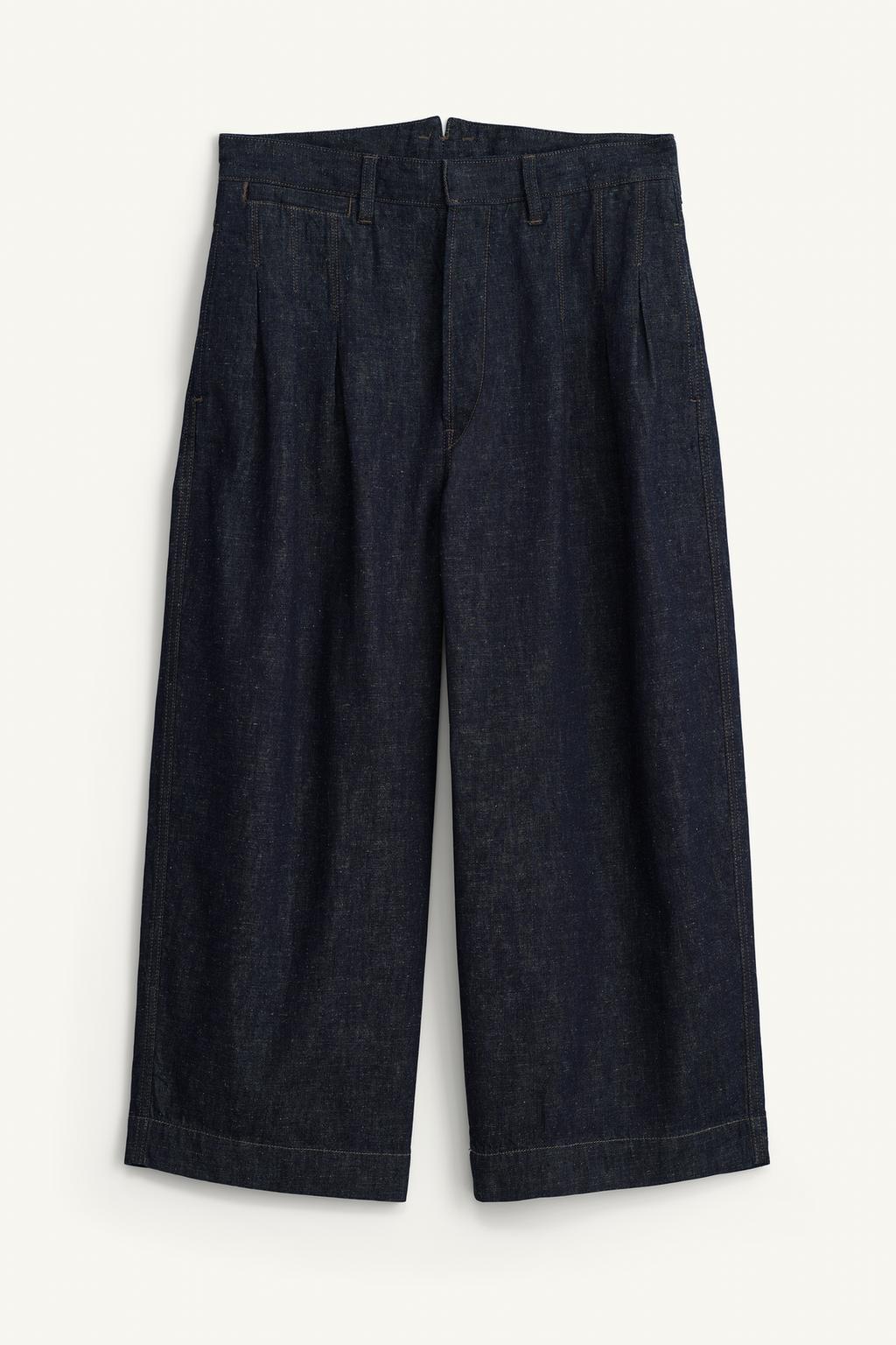 Джинсы с мягкими пузырями