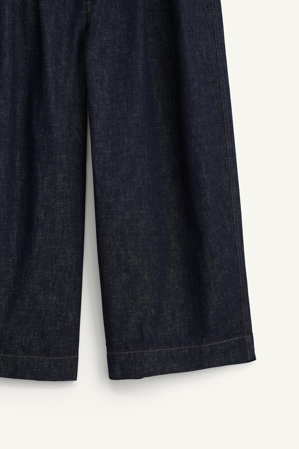 Джинсы с мягкими пузырями