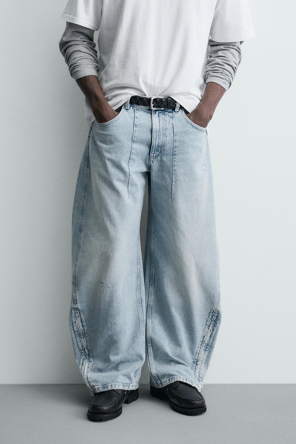 ДЖИНСЫ BALLOON FIT НА МОЛНИИ