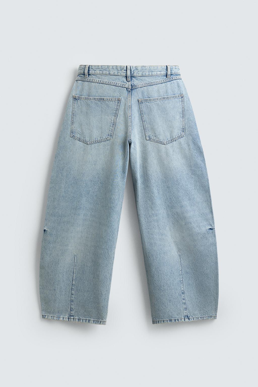 ДЖИНСЫ BALLOON FIT НА МОЛНИИ