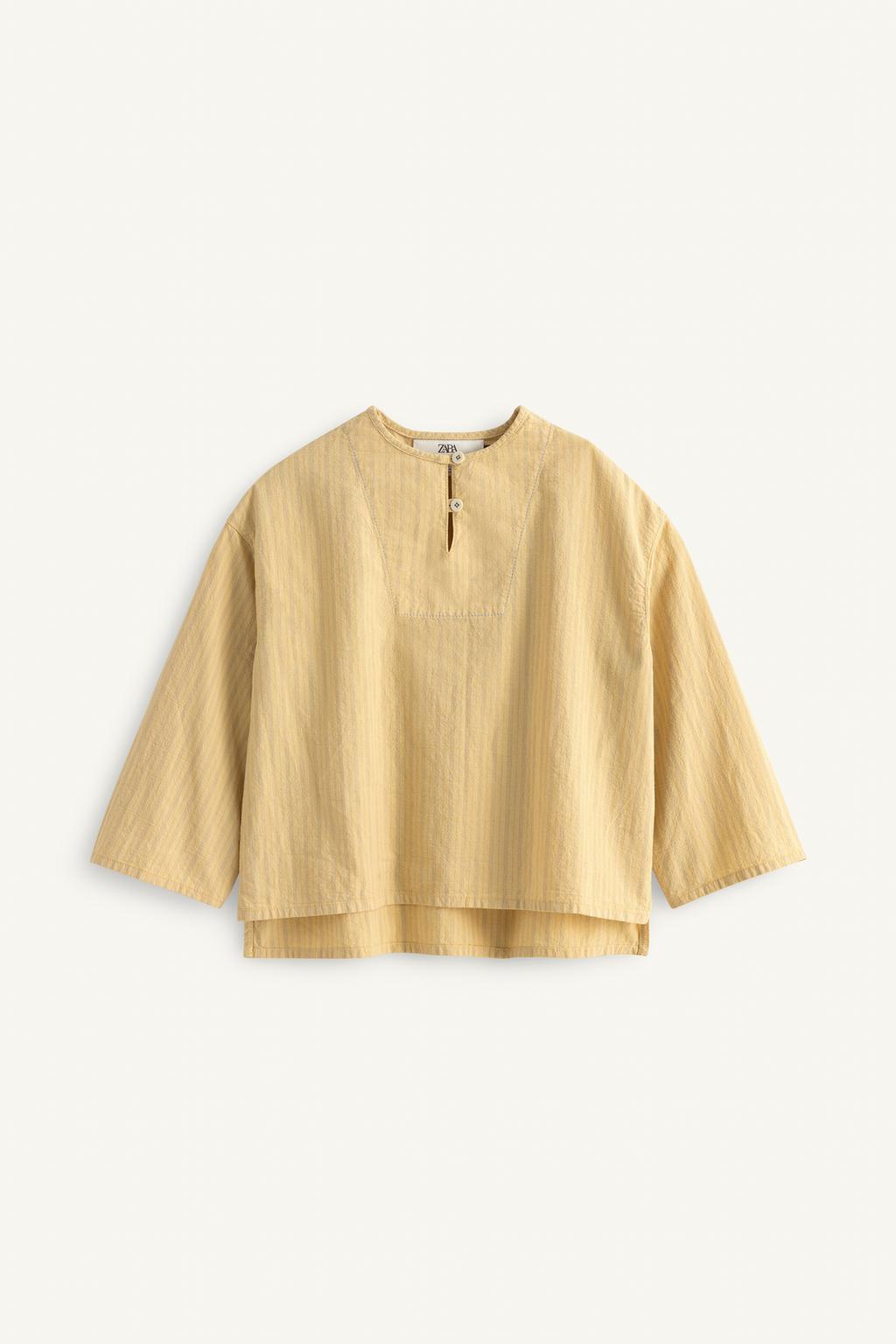 Рубашка в полоску из коллекции limited edition