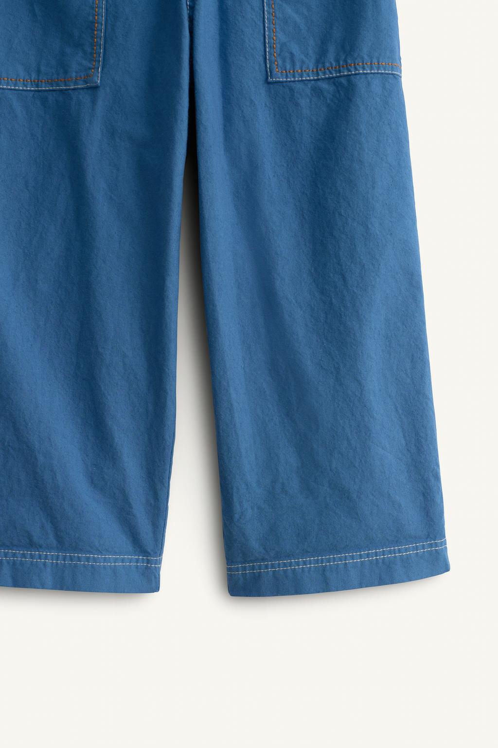 Брюки лимитированной коллекции с контрастной строчкой