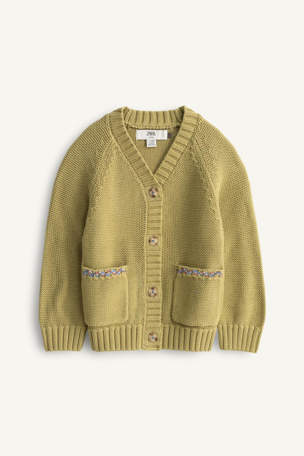 Кардиган из вязаного полотна с орнаментальной отделкой limited edition