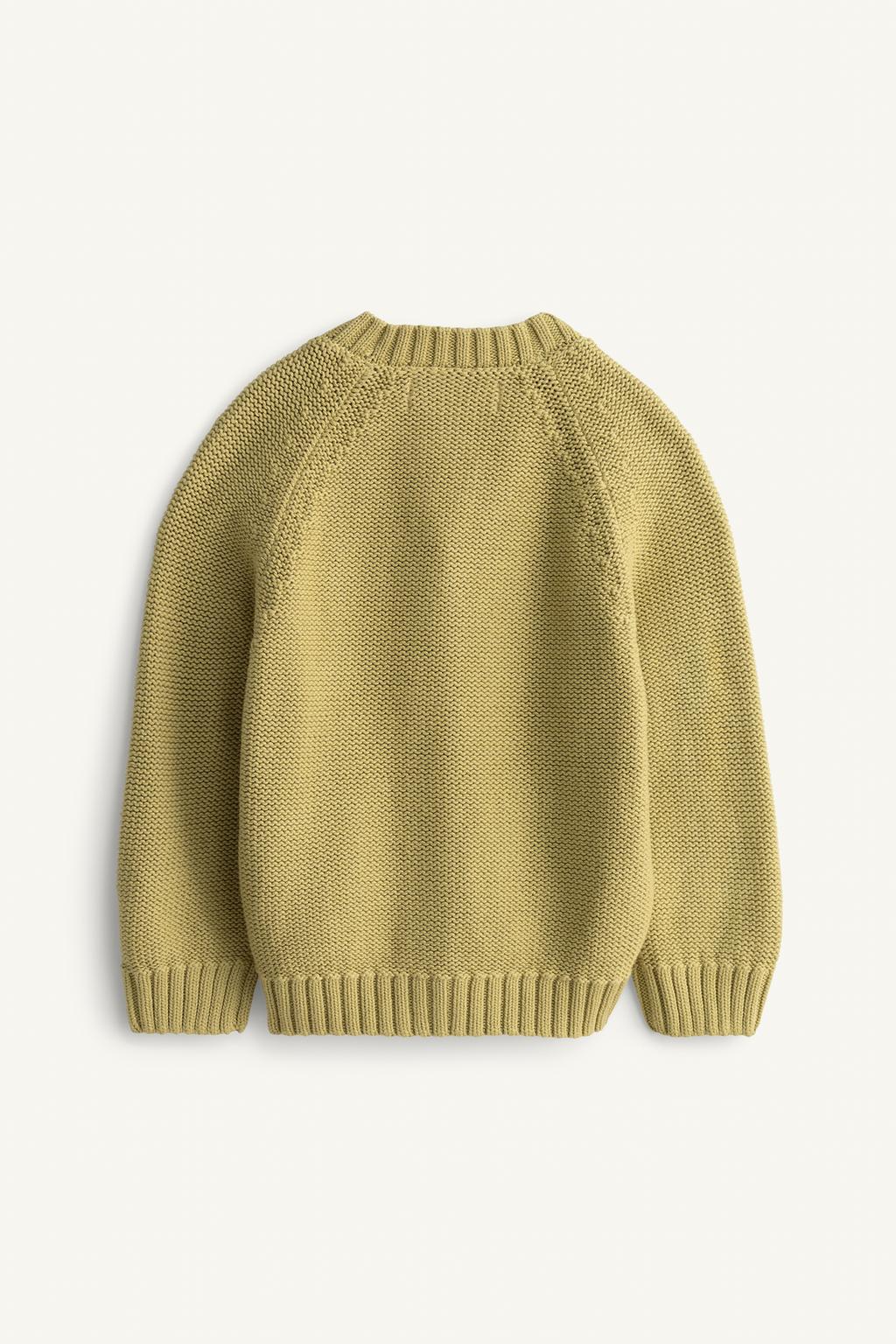 Кардиган из вязаного полотна с орнаментальной отделкой limited edition