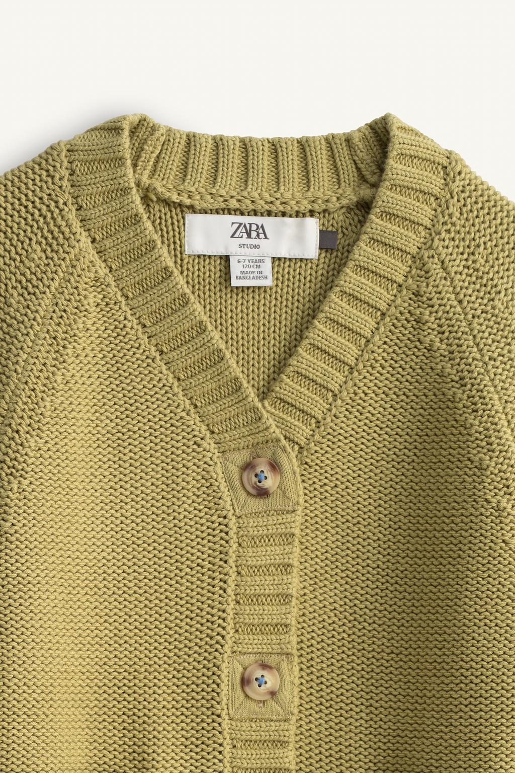 Кардиган из вязаного полотна с орнаментальной отделкой limited edition