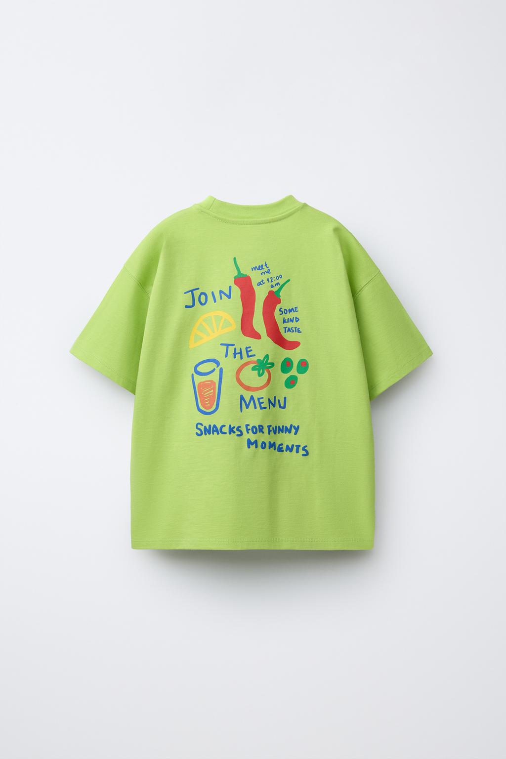 ФУТБОЛКА С ПРИНТОМ