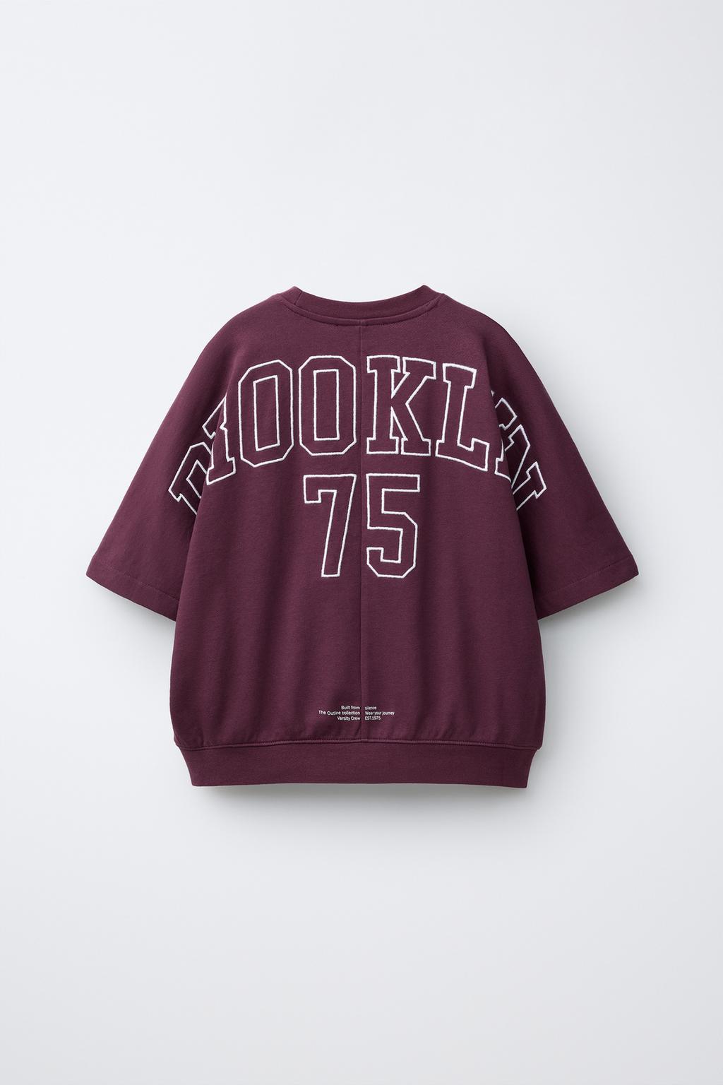 ФУТБОЛКА ИЗ ФУТЕРА