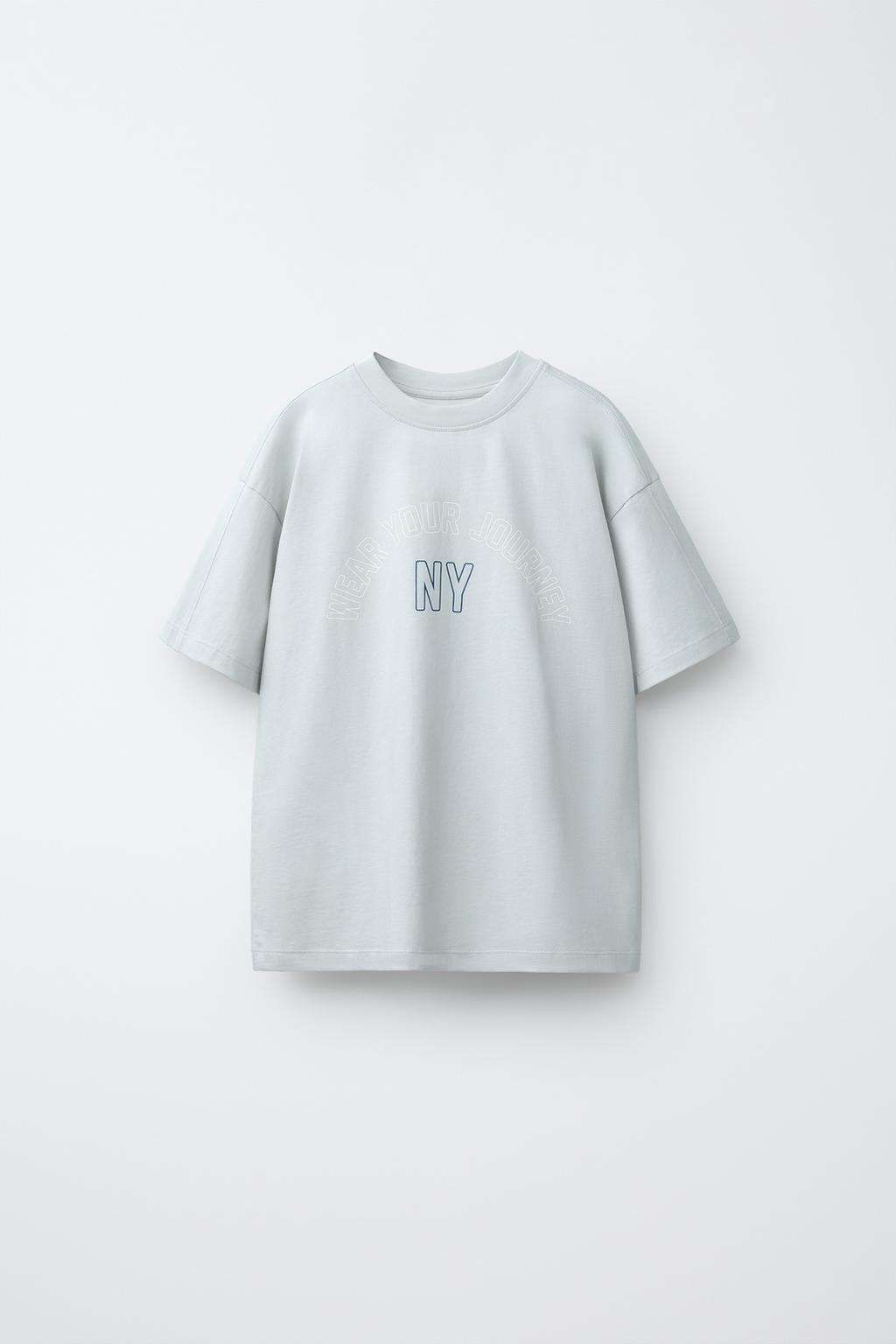 ФУТБОЛКА С НАДПИСЬЮ