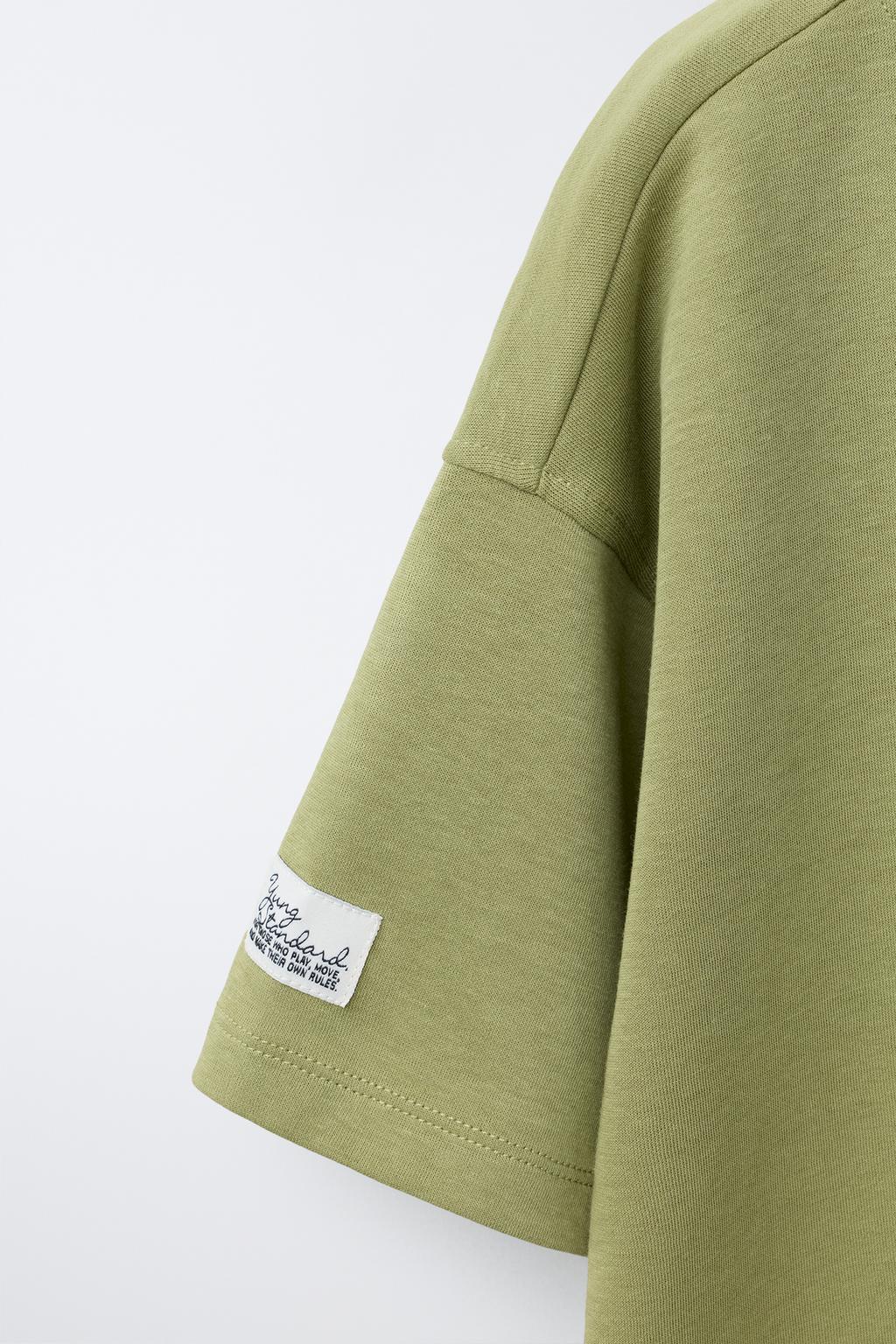 ФУТБОЛКА INTERLOCK