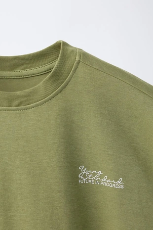 Футболка Interlock