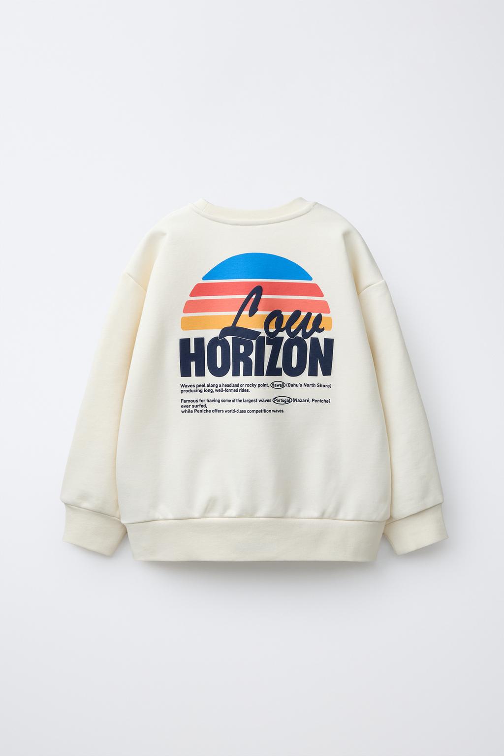 ТОЛСТОВКА С ПРИНТОМ