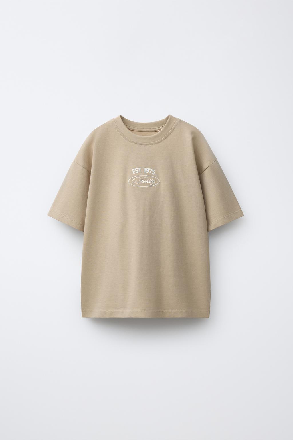 ФУТБОЛКА В СПОРТИВНОМ СТИЛЕ