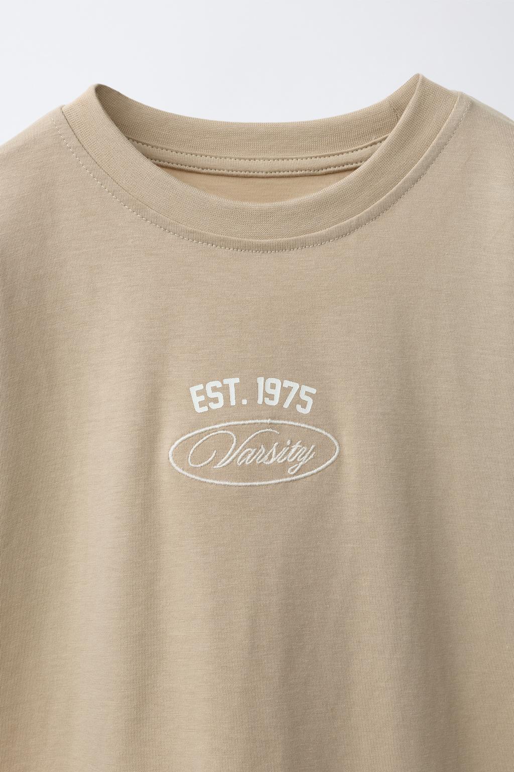 ФУТБОЛКА В СПОРТИВНОМ СТИЛЕ