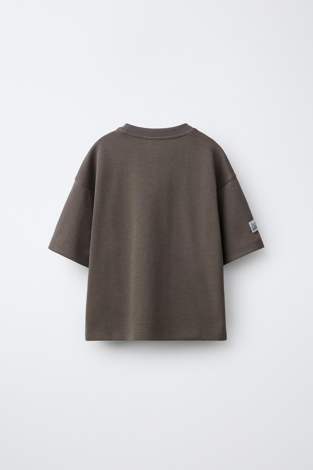 ФУТБОЛКА INTERLOCK