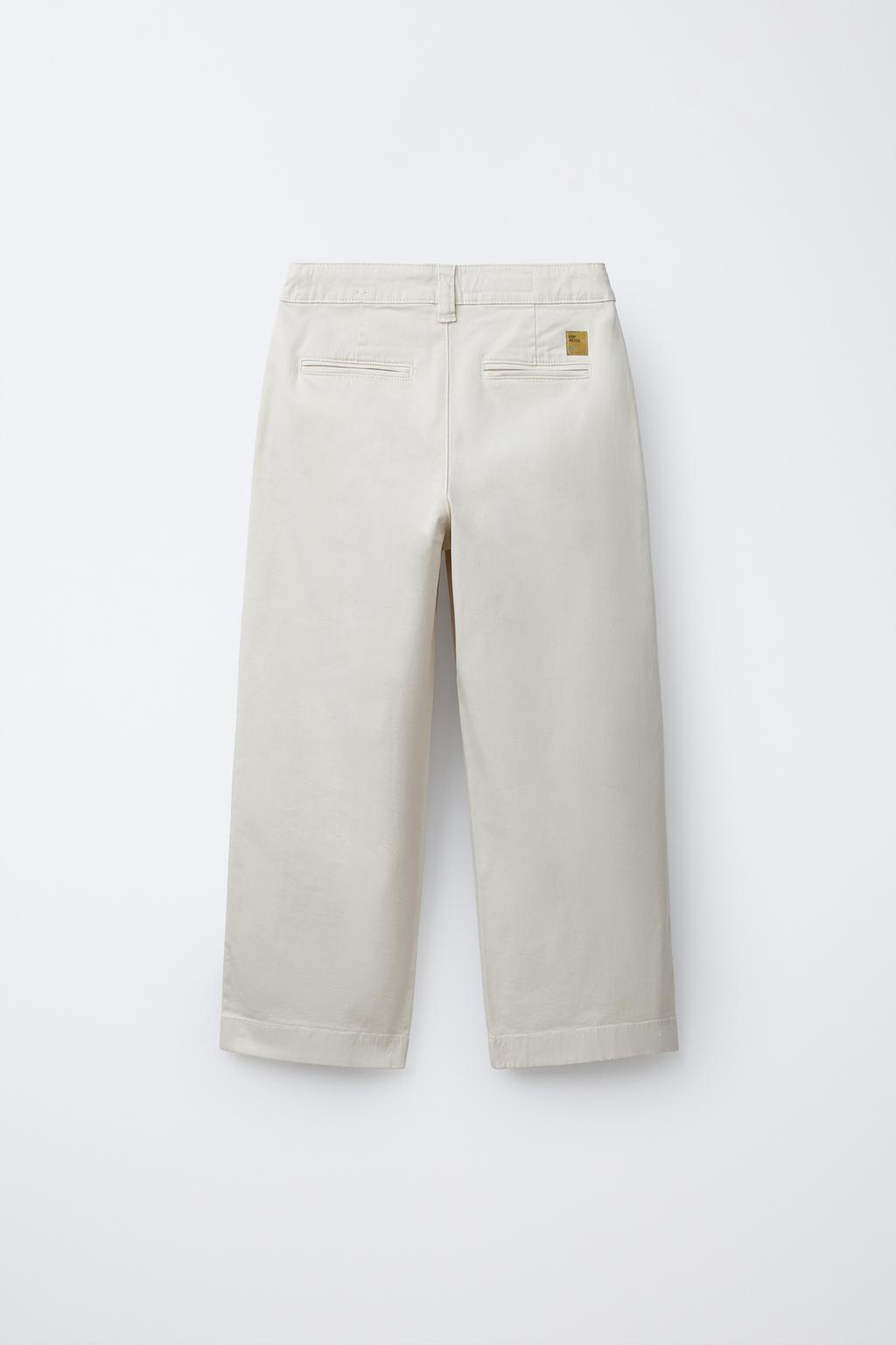 БРЮКИ ЧИНОС СВОБОДНОГО КРОЯ