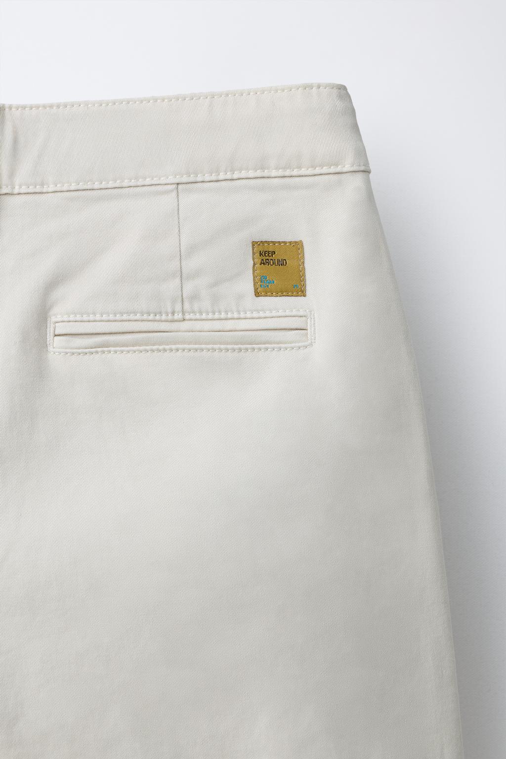 БРЮКИ ЧИНОС СВОБОДНОГО КРОЯ