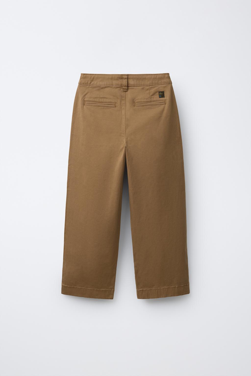 БРЮКИ ЧИНОС RELAXED