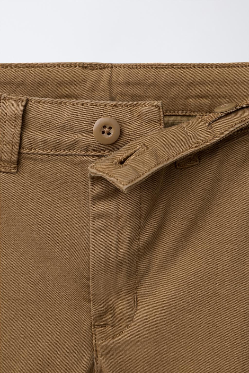 БРЮКИ ЧИНОС RELAXED