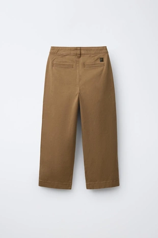 Брюки чинос Relaxed