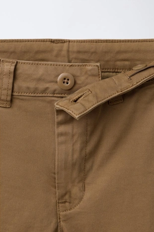 Брюки чинос Relaxed