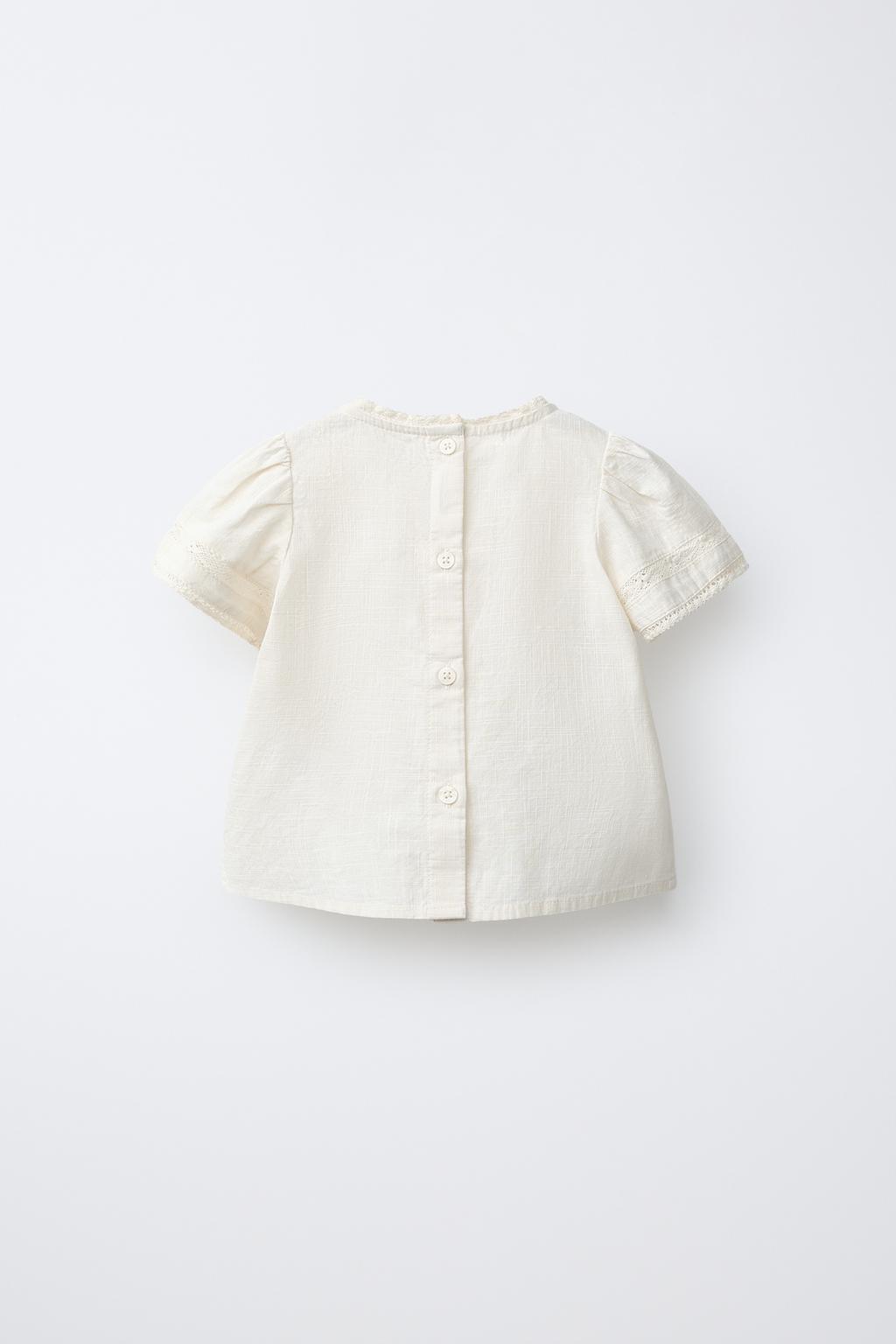 РУБАШКА С ВЫШИВКОЙ