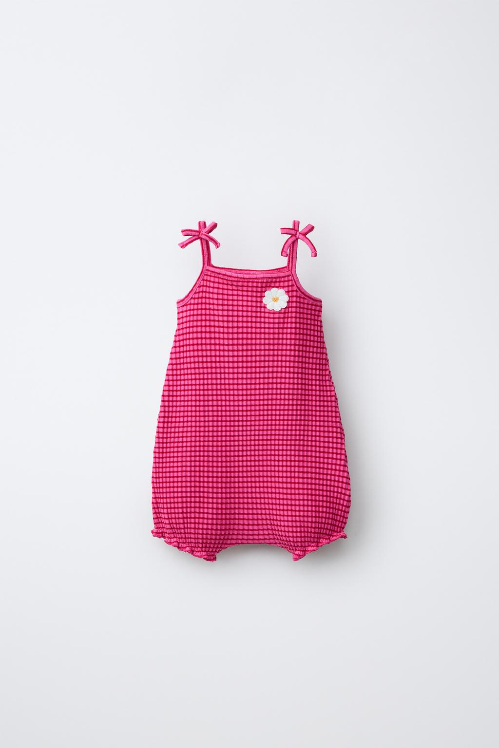 КОМБИНЕЗОН В ПОЛОСКУ С ЦВЕТКОМ