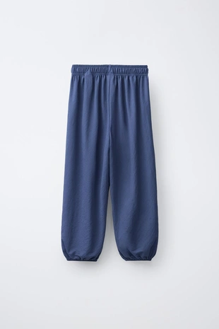 Брюки Balloon- Заказать в России