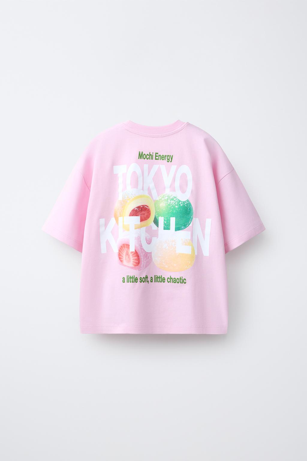 ФУТБОЛКА С ПРИНТОМ «МОТИ»