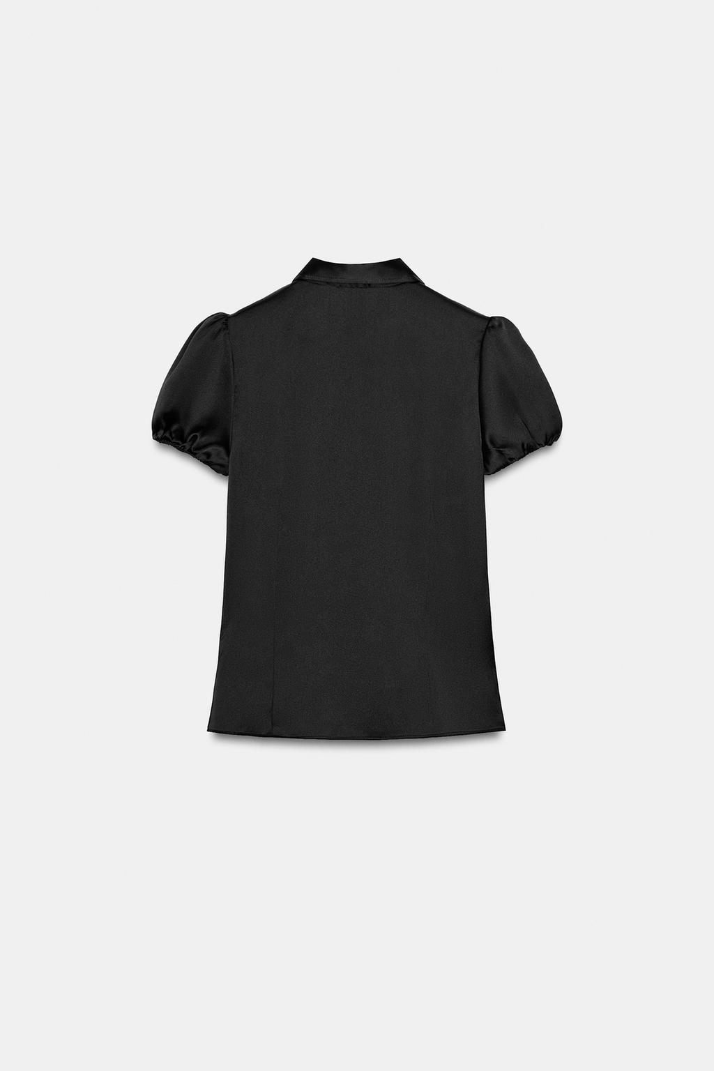 АТЛАСНАЯ РУБАШКА