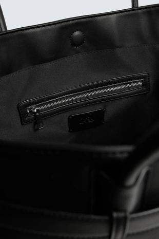 Сумка-шопер с ремнем- Заказать в России