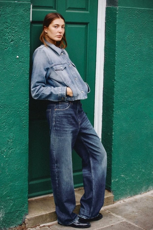 Укороченная джинсовая куртка Trf со складками- Заказать в России