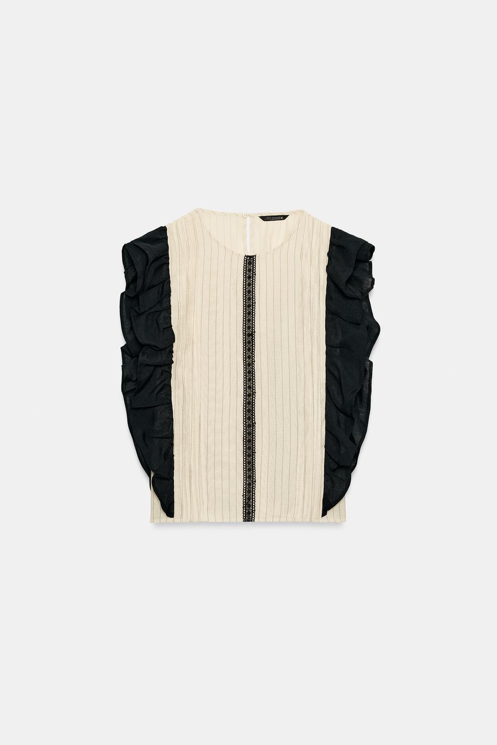 БЛУЗА В ПОЛОСКУ С ВОЛАНАМИ