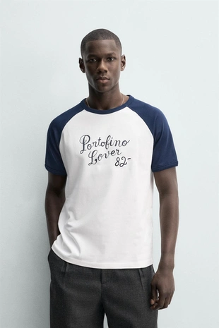 Футболка колор-блок Portofino- Заказать в России