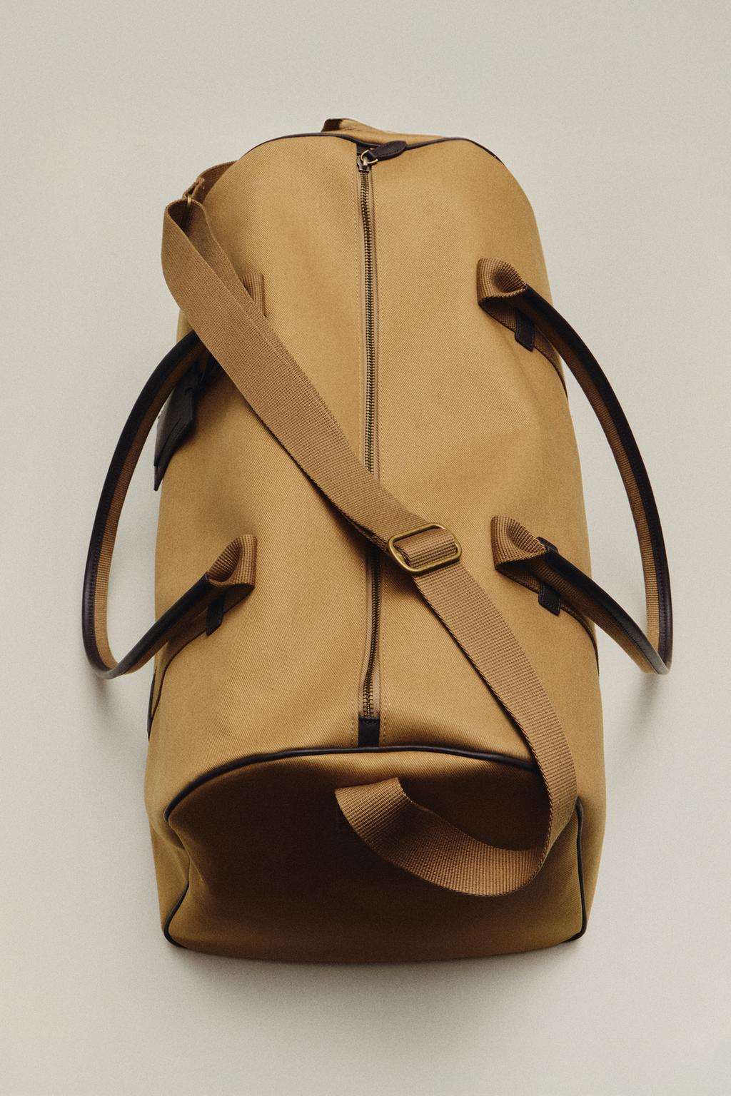 Хлопково-кожаная сумка для путешествий