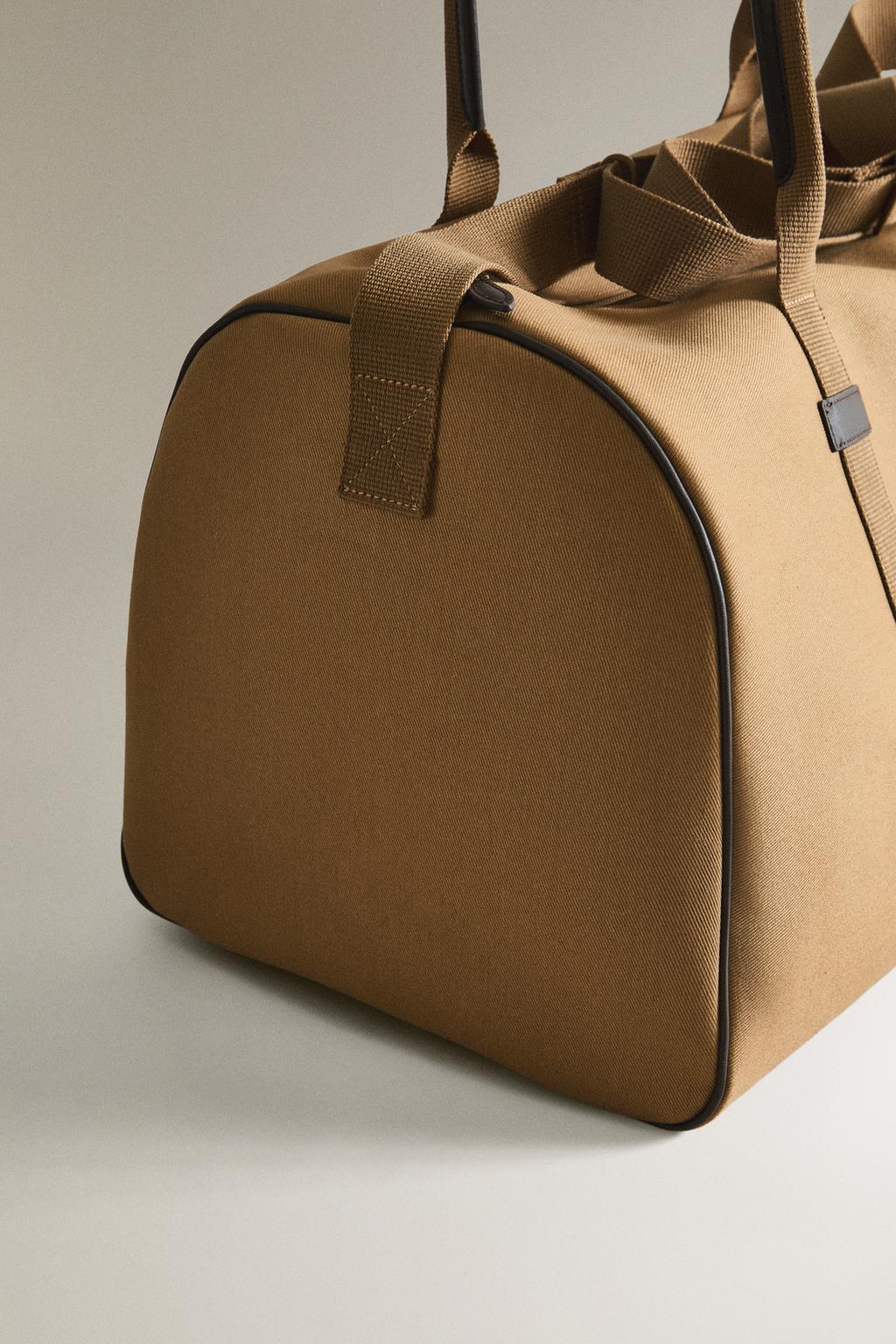 Хлопково-кожаная сумка для путешествий