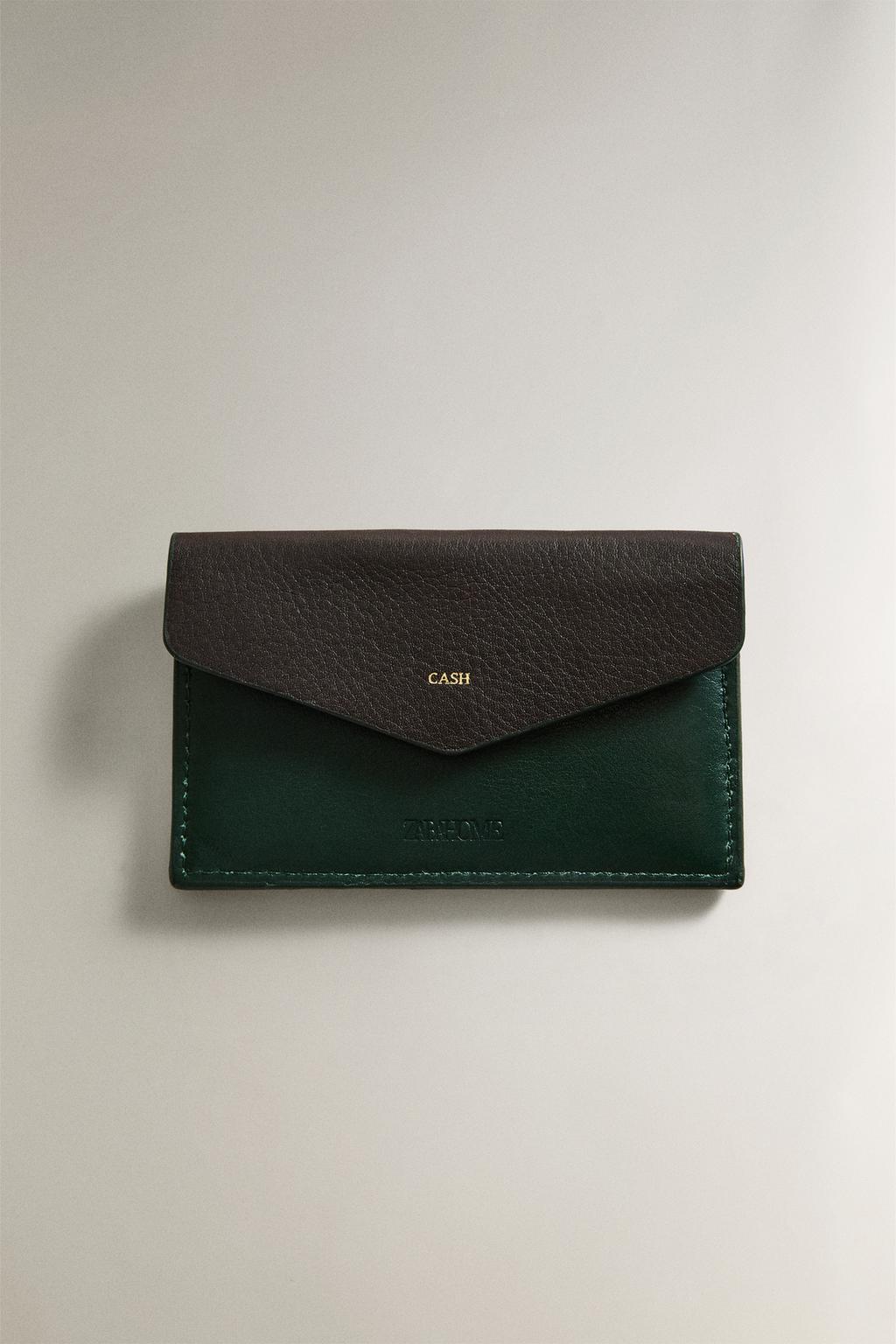 Кожаный кошелек