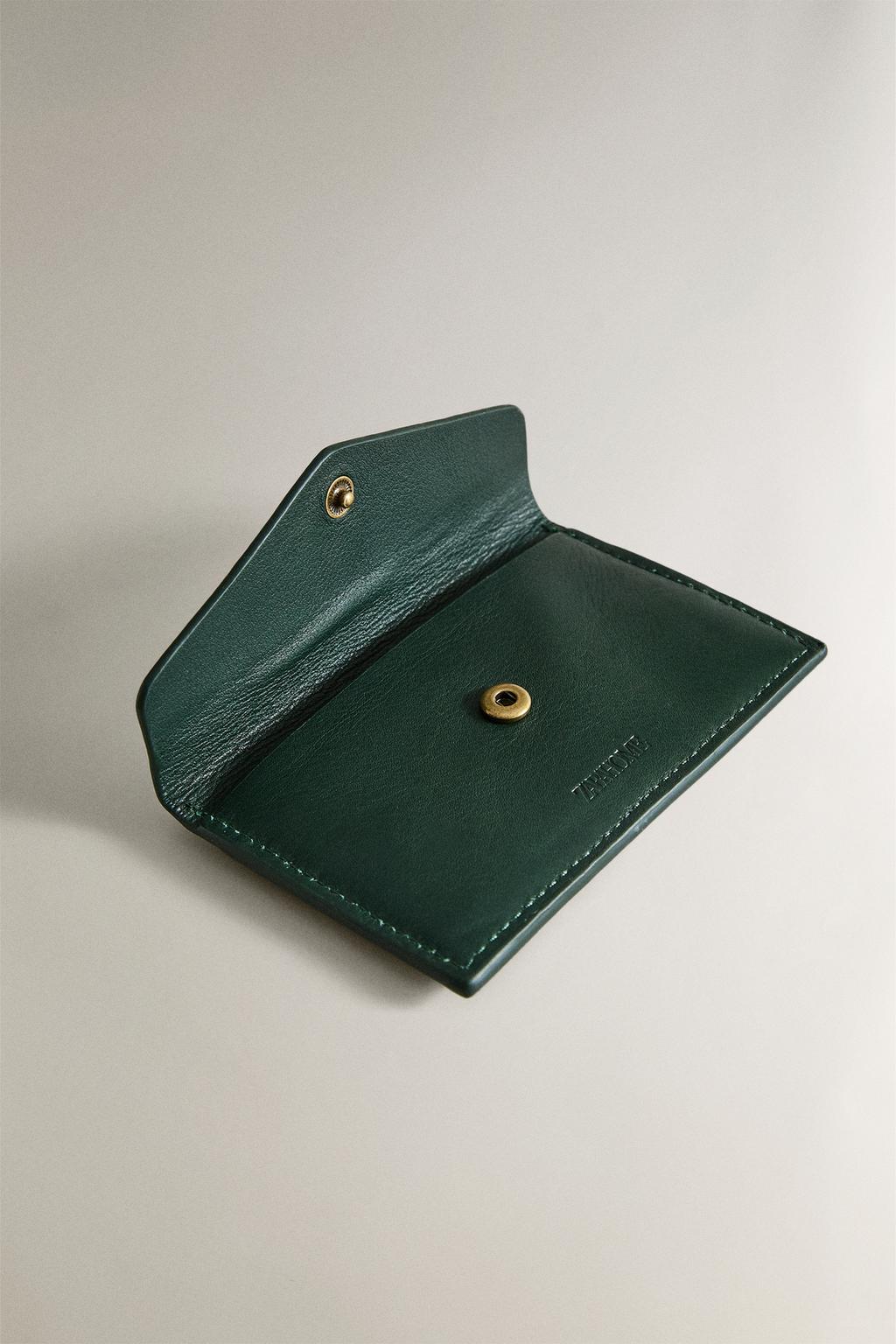 Кожаный кошелек