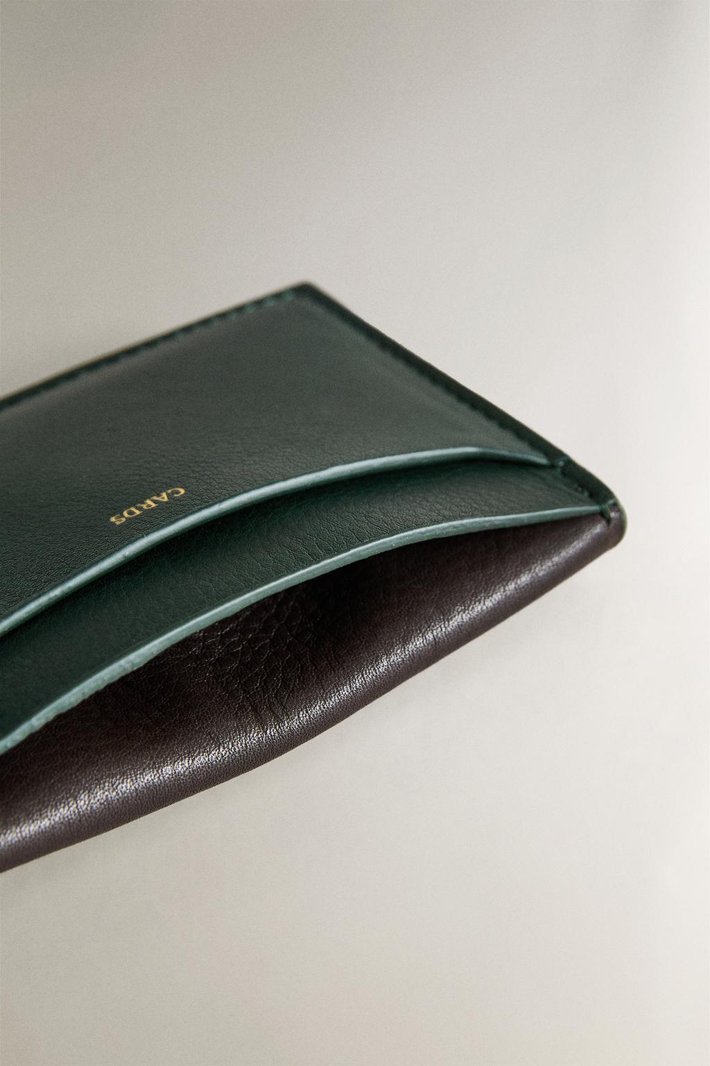 Кожаный кошелек