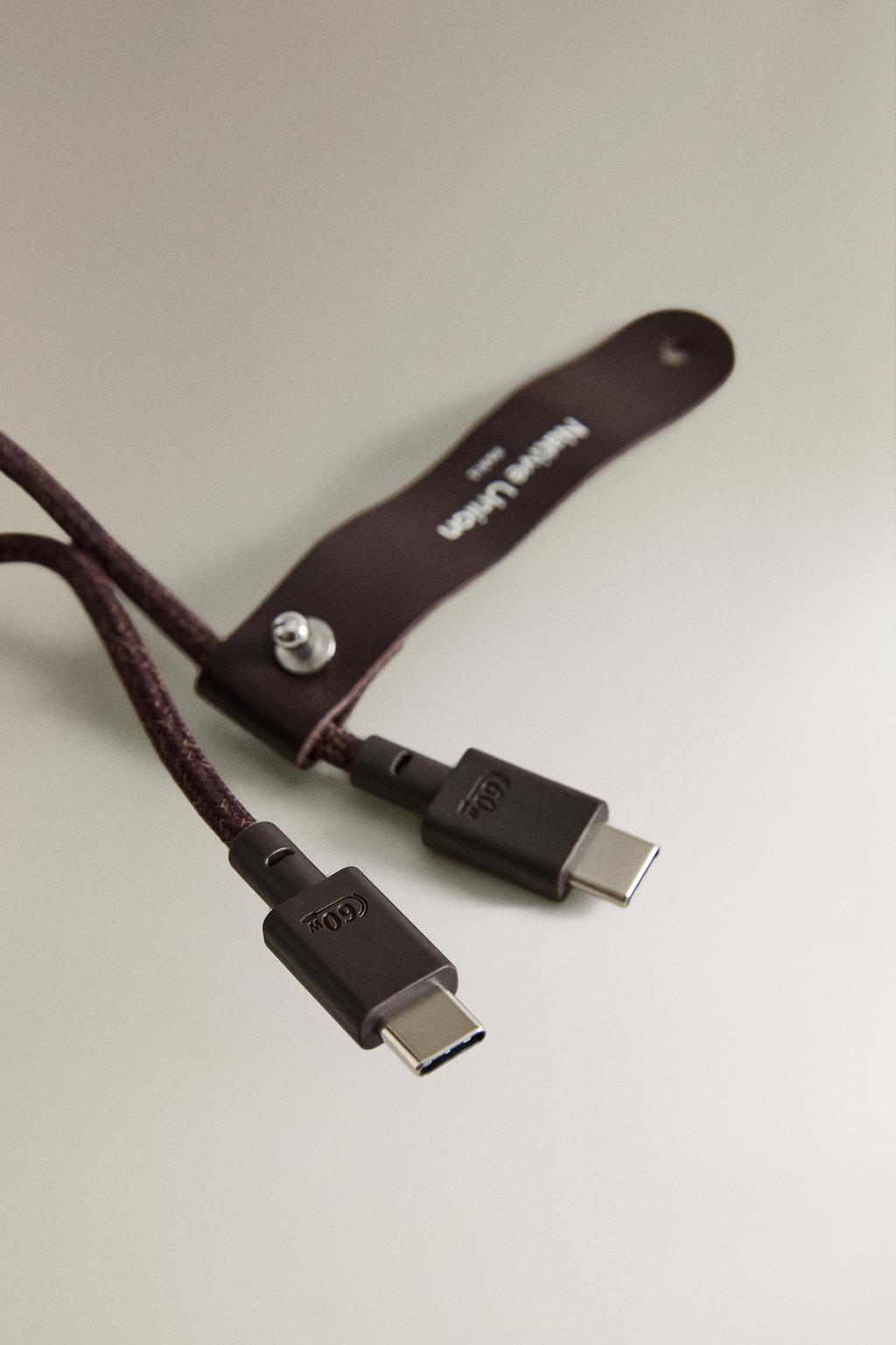 Кабель для зарядки usb-c zara