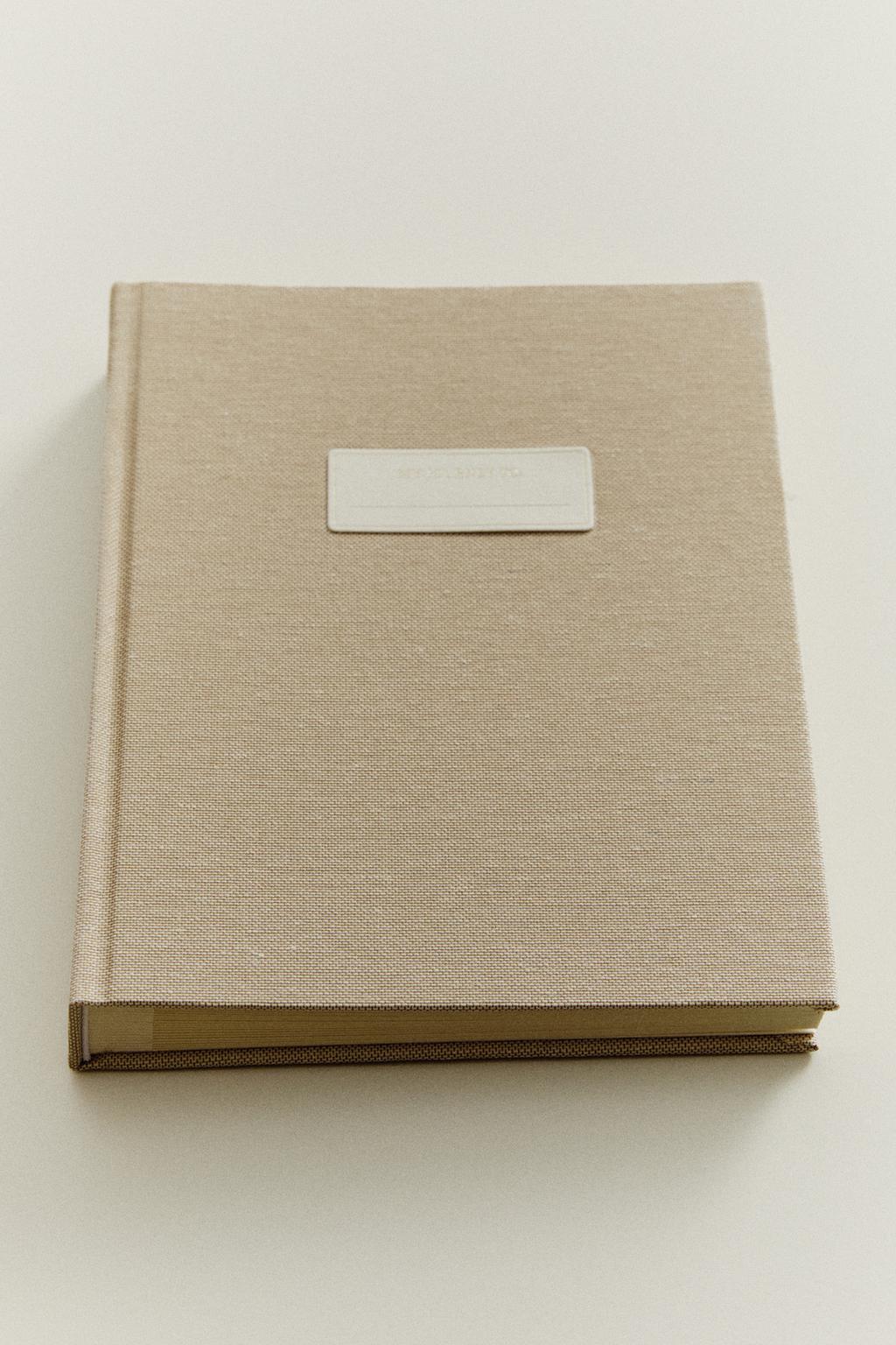 Фотоальбом мой путь