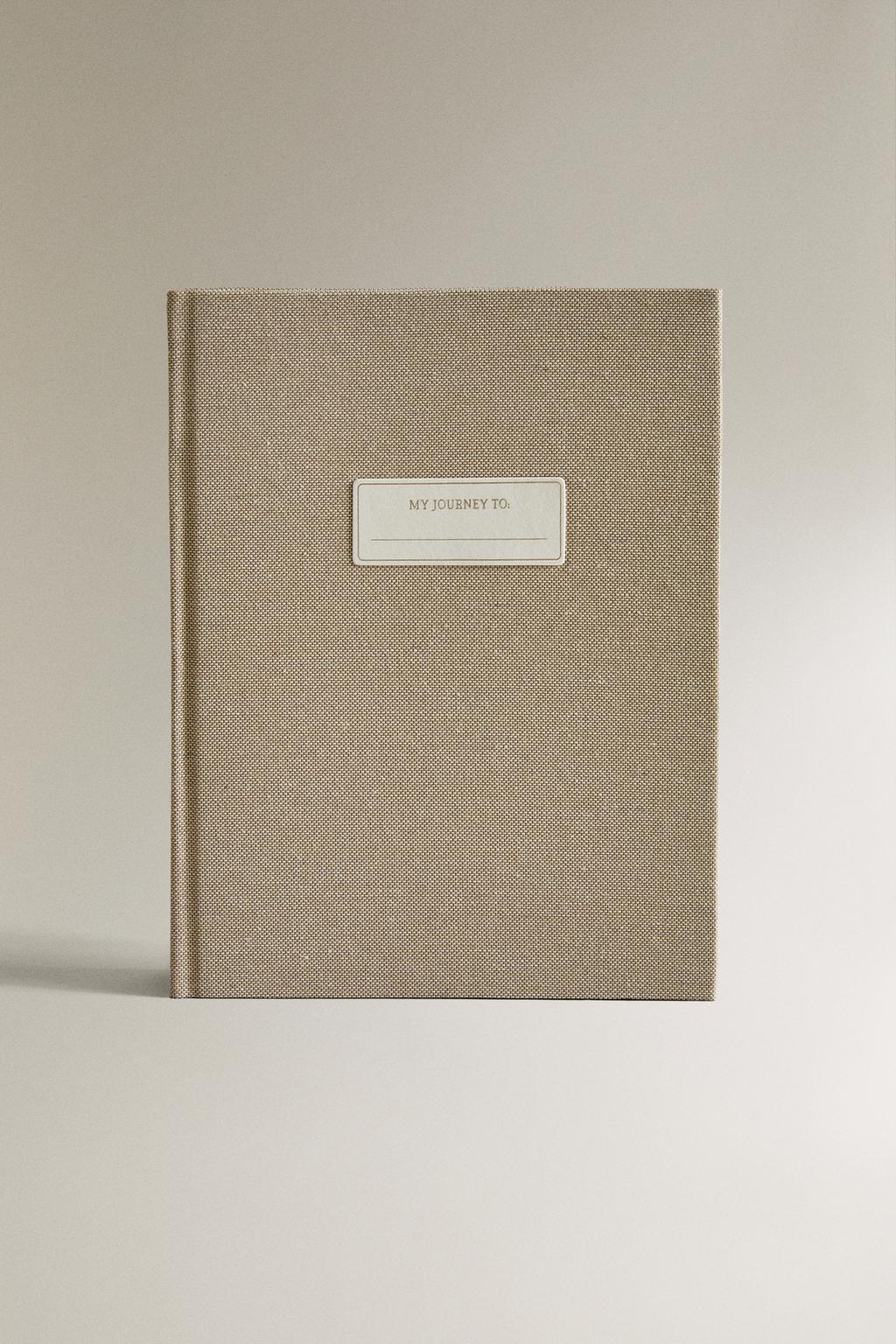 Фотоальбом мой путь