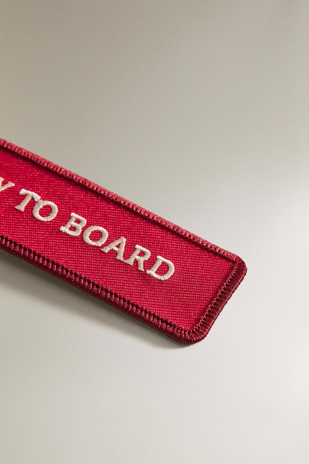 Брелок для ключей путешествие по холсту