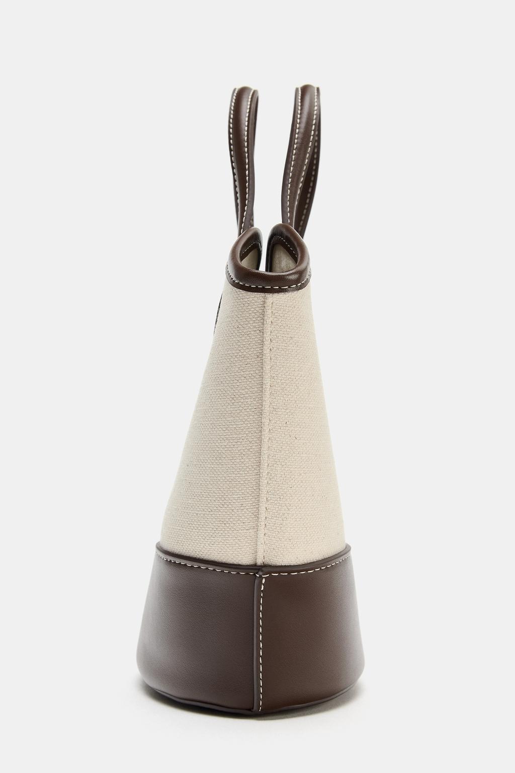 КОМБИНИРОВАННАЯ ХОЛЩОВАЯ СУМКА