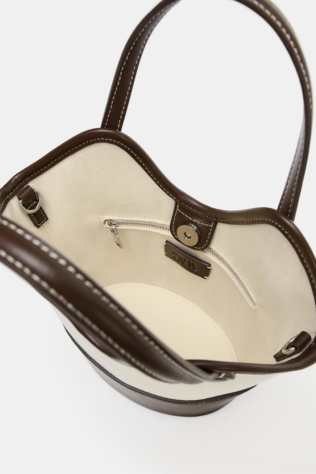 КОМБИНИРОВАННАЯ ХОЛЩОВАЯ СУМКА